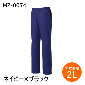 ~Ym pc XNupc MZ-0074 z d Xgb` RۖhL jp ×p  t Ōt bt Ȉ@ a@ SS/M/L/2L/3L lCr[/ubN