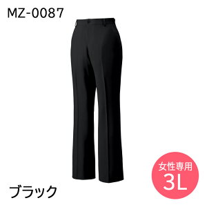 ~Ym pc XNupc MZ-0087 fB[X p ×p  t Ōt bt Ȉ@ a@ SS/M/L/2L/3L/4L/5L lCr[/x[W/O[D/ubN/uE
