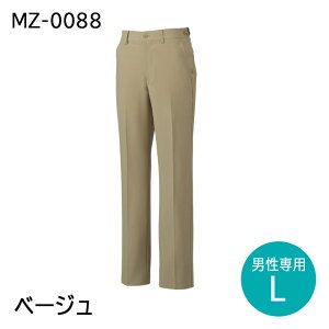 ミズノ パンツ スクラブパンツ MZ-0088 メンズ 男性用 医療用 白衣 医師 看護師 獣医師 歯科医院 動物病院 S/M/L/2L/3L/4L/5L ネイビー紺/ベージュ/グレー灰/ブラック黒/ブラウン茶
