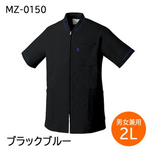 ~Ym XNu MZ-0150 t@Xi[ jp ×p  t Ōt bt Ȉ@ a@ SS/S/M/L/2L/3L/4L zCg/u[lCr[/lCr[/O[D/ubN/CbN/C
