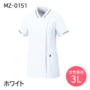 ミズノ スクラブ MZ-0151 ファスナー 女性専用 レディース 医療用 白衣 医師 看護師 獣医師 歯科医院 動物病院 S/M/L/2L/3L ホワイト白/ブルーネイビー青/ネイビー紺/グレー灰/ブラック黒/ライラッ