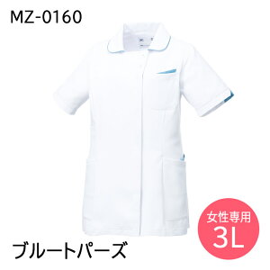 ~Ym XNu MZ-0160 WPbg p fB[X ×p  t Ōt bt Ȉ@ a@ S/M/L/2L/3L zCg/lCr[/o[KfB/u[gp[Y