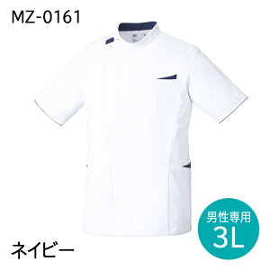 ~Ym XNu MZ-0161 WPbg jp Y ×p  t Ōt bt Ȉ@ a@ S/M/L/2L/3L zCg/lCr[/GhO[/u[gp[Y