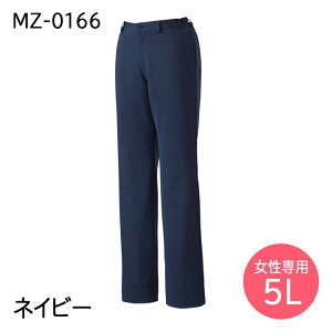 ~Ym pc XNupc MZ-0166 fB[X z Xgb` p ×p  t Ōt bt Ȉ@ a@ SS/S/M/L/2L/3L/4L/5L lCr[