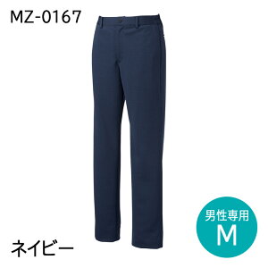 ~Ym pc XNupc MZ-0167 Y jp z Xgb` ×p  t Ōt bt Ȉ@ a@ S/M/L/2L/3L/4L/5L lCr[