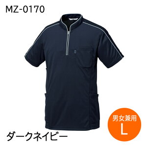 ~Ym jbgVc MZ-0170 z Xgb` UVJbg jp ×p  t Ōt bt Ȉ@ a@   nr SS/S/M/L/2L/3L/4L/5L sN/IW/ubN/lC