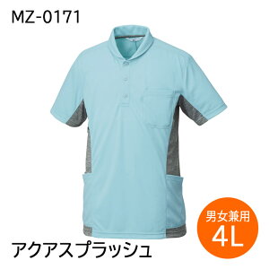 ~Ym jbgVc MZ-0171 z Xgb` UVJbg jp ×p  t Ōt bt Ȉ@ a@   nr SS/S/M/L/2L/3L/4L/5L sN/IW/ubN/lC