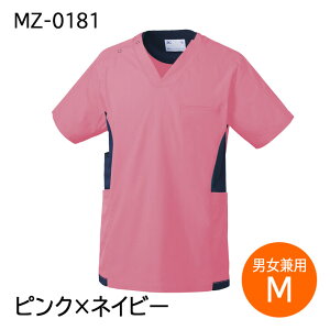 ~Ym XNu MZ-0181 jp ×p  t Ōt bt Ȉ@ a@ SS/S/M/L/2L/3L/4L/5L lCr[/zCg/ubN/C/sN/F/^[RCY