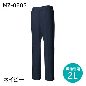 ~Ym pc XNupc MZ-0203 Y jp ×p  t Ōt bt Ȉ@ a@ S/M/L/2L/3L/4L/5L /zCg/lCr[