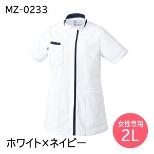 ~Ym MZ-0233 P[V[WPbg XNu p fB[X ×p  t Ōt bt Ȉ@ a@ SS/S/M/L/2L/3L/4L/5L zCg/lCr[/O[/O[/^[RCY