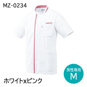 ~Ym MZ-0234 P[V[WPbg XNu jp Y ×p  t Ōt bt Ȉ@ a@ SS/S/M/L/2L/3L/4L/5L zCg/lCr[/O[/O[/^[RCY