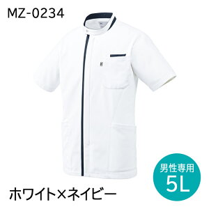 ~Ym MZ-0234 P[V[WPbg XNu jp Y ×p  t Ōt bt Ȉ@ a@ SS/S/M/L/2L/3L/4L/5L zCg/lCr[/O[/O[/^[RCY