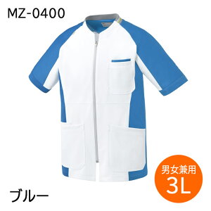 ~Ym MZ-0401 XNu t@Xi[XNu p fB[X ×p  t Ōt bt Ȉ@ a@ SS/S/M/L/2L/3L/4L/5L u[/lCr[/O[/x_[