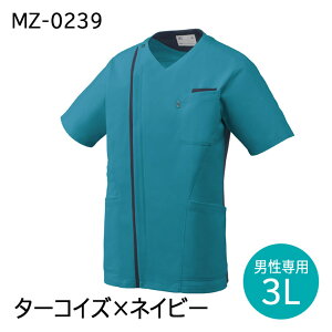 ~Ym XNu t@Xi[XNu t@Xi[ MZ-0239 jpY ×p  t Ōt bt Ȉ@ a@ SS/S/M/L/2L/3L/4L/5L lCr[/zCg/x_[/^[RCY