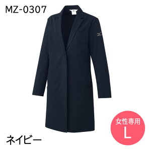 ~Ym hN^[R[g MZ-0307 fB[X p ×p  t Ōt bt Ȉ@ a@ S/M/L/2L/3L lCr[/ubN