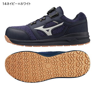 �~�Y�m MIZUNO ���S�C �I�[���}�C�e�B LSII 52L BOA F1GA2202 ���[�L���O�V���[�Y �_�C������ ���[�J�b�g ��c���� ��ƌC �v���e�N�e�B�u�X�j�[�J�[
