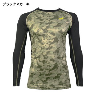 �y���[/�݌ɂ���zPUMA PUMA.AT WORK. PERFORMANCE SERIES �v�[�} �����p�t�H�[�}���X�E�G�A PW-2050N �����Y �j�� �ڐG�⊴ ���b�V�����n ��ƒ� ��ƕ� �X�|�[�c �g���[�j���O �|���G�X�e�� �|���E���^