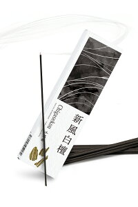  h   畗 (60{) A} Y (Vh)  XeBbN incense rN_ l قƂǖ  Mtg A  @v   䋟 r  { 
