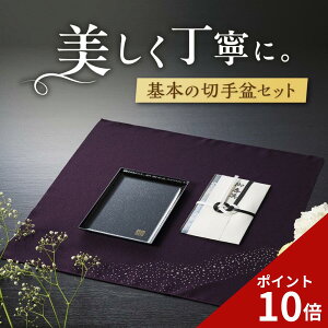 yX[p[SALEI|Cg10{Iz(؎~Zbg ӂt) ؎~ z{ h~   @ T ~ z{ g[ pi  ~ @v T~ Ճv