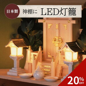 yX[p[SALEI20OFFIz LED U _I { ȒP_  d  dr LED~j U Ƃ낤  LED led ~ ~ d ^  ފ ފ dr R[hX 