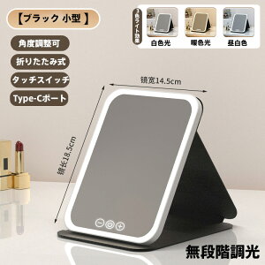 LEDCgt ܂肽ݎ ~[iϋECNc[Eec[j3FiF/gF/j / 10iK邳 / 360xpx / ^b`ZT[ ^׋ʁi