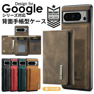 Pixel Fold Google Pixel9 P[X Pixel9Pro Pixel8a P[X Pixel7 Pixel7Pro Pixel6a P[X ی h~ Sʕی SONY Xperia P[X Jo[ X}tHP[X X}[gtH Xperia10IV Xperia1IV Xperia 5IV Xperia 5V ϏՌ