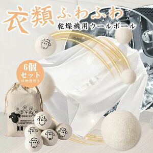 C[{[ E[{[ ӂ 6Zbg 3Zbg 7cm @ @ɓ邾 N[i[ r ӂ   hC[ ֗ObY Z {[ E[ _ ߖ 