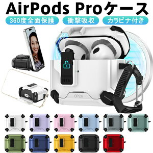 AirPods 4 P[XϏՌ ی h~ Ռz Jrit2024 AirPods 4P[X LEDAirPods 4 2024 یP[X  wh~ JX^C̃GA|bYP[XAirPods 