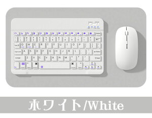 ݌ɂ [ Bluetooth L[{[h }EX Zbg IC ݑΖ  Bluetooth L[{[h iPad iPhone X}z ^ubg }EX Zbg ios a y V[gJbgL usb[d u[