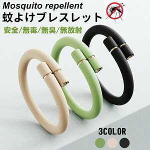 O ᏜO VR 悯uXbg 悯O _j悯 悯uXbg  悯 悯  lqp v[g Lv nCLO  