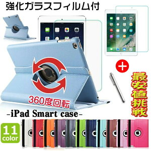 yKXtB tziPad A16 11P[XiPad Air M3/M2 13/11C` PRO11(M4) Air5 9 10 360x] X^h iPad mini6 2021 P[X iPad Air5 Air4 10.9C` 87 10.2C` 9.7
