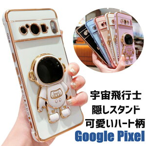 Google Pixel 9 9Pro XL P[X Google Pixel 8Pro P[X Google Pixel 8a FsmB X^ht Google pixel 7A O[OsNZ8 pro O[OsNZ7a Jo[ wʌ^ bLH n[g X}zP[X 