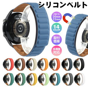 X}[gEHb` xg VR Noh 22mm 20mm X}[gEHb` oh 20mm 22mm vxg voh X|[coh  X|[coh VRoh xg X}[go