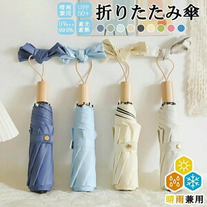 ܂肽ݎP fB[X Y Jp ܂ݎ UVJbg O΍ M ΍ Ռ JP P yʐ݌v hV̓ Mtg o[Xf[ ̓ Mtg v[g a99cm ʋ ʊw