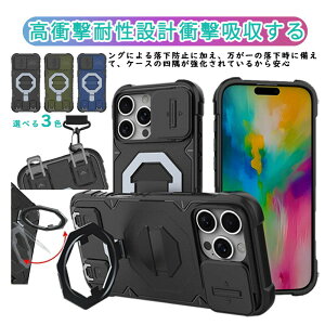 iPhone16 16pro P[X MagSafeCzX^htX}zP[X iPhone15 15pro P[X PC+TPUϋvf  iphone15Plus P[XϏՌ iPhone15ProMax yʕی XChJJo[ iPhone 14 ProMaxP[