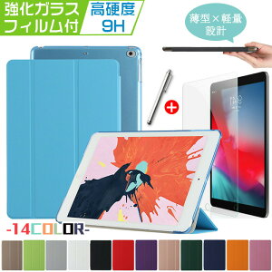 yKXtB tziPad P[X 10 9 y[  Jo[ 10.2 8 7 Air 5 air4 5 4 ipad 9.7 6 5 mini6 ~j 6 3 2 TPUt[ ACpbhP[X 