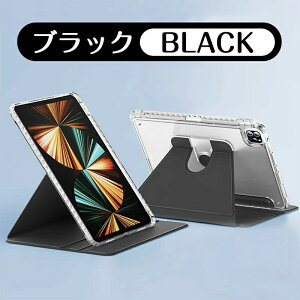 iPad P[X 360°]P[X wʔ obNJo[ iPad Air  5/ 4Air3 ϏՌ y [ iPad mini6 iPad 2022 10 P[X^ y Apple Pencil [\ iPad Air6 P[X  y X^