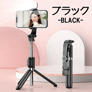yOř^ BluetoothB_/X}zX^hz7iKLk360°t[[e[V hStA~ RBXeBbN OBe/zM/Webc/Wʐ^ɍ