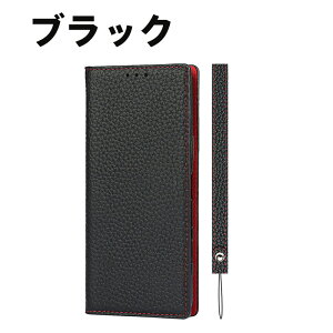 yKXtB tzGoogle Pixel9/9Pro/9XL Pixel8/Pixel7/Pixel6/Pixel5/Pixel4 S@Ή {v蒠^X}zP[X ϏՌTPU/J[h|Pbg2/X^h@\t ܂ܒʘb\ 6FWJi