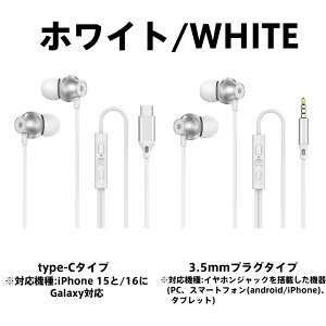 _4.5^_yV1ʁ^iPhone17/iPhone16/iPhone15ΉLCz }CN /dቹ݌v 3.5mmType-CΉ e[N/ICQ[p R\ mCYጸ/Rh~ [P