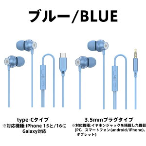 _4.5^_yV1ʁ^iPhone17/iPhone16/iPhone15ΉLCz }CN /dቹ݌v 3.5mmType-CΉ e[N/ICQ[p R\ mCYጸ/Rh~ [P