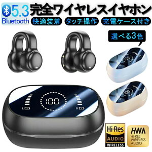 Bluetooth5.3 CXCz C[Jt^ J^Cz dʕ\@\ ݎJ^Cz ` R} I[vC[ Bluetooth CzvVC` ǂȂ `C