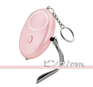 hƃuU[  hƃA[ Cgt hƃObY ꔎ  q l h x LED hZ w 剹 ʋ h uU[ j̎q ̎q  h  A[ gpOb