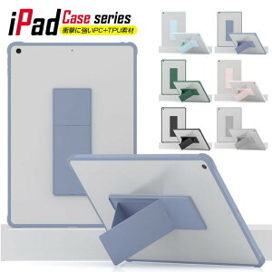 V^ tXgNA ipad 10 10.9 P[X 9 8 7 ^yʃP[X iPad 10.5C` 10.2C` 9.7C` iPad mini6 Air5 Air4 P[X iPadPro11P[X hw ϏՌ Vv AC