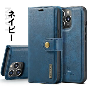 iPhone17Promax 17Air 16promax 15 pro P[X}Olbg}Olbg iPhone15P[X X^h@\ P[X iphone15PlusX}zP[X 蒠^ iPhone15ProMax P[X J[h[ iPhone14ProMax P[X iphone13 