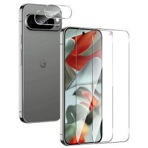 【4枚セット】Google Pixel 9 Pro XL用 ガラスフィルム&カメラレンズプロテクターセット【4枚組/撥水撥油/指紋防止/高透過率/ケース対応/泡なし施工】極薄設計でタッチ感快適 日常防塵・汚れ対