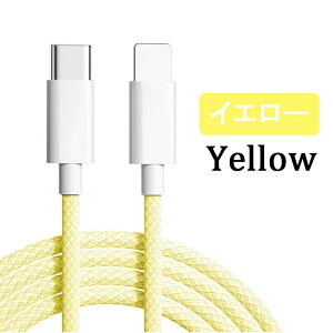 Type C to Lightning P[u ő3Ao͑Ή PD}[d f[^] iCbV P[u 6J[WJ pXeJ[ USB-C CgjO f[^]Ή _X}zP[u f[^