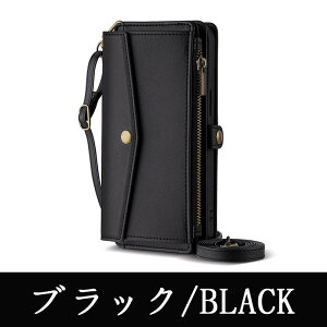 yKXtB tzAQUOS SENSE 9/10P[X {vPUU[ @\X}zP[XR9 9PRO R8 R8PROP[X sense 8P[X[/hƃWbp[|Pbg/ϏՌی WISH 4 P[X WISH3 