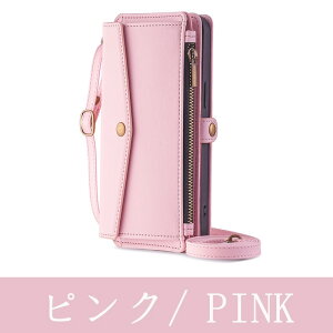 yKXtB tzAQUOS SENSE 9/10P[X {vPUU[ @\X}zP[XR9 9PRO R8 R8PROP[X sense 8P[X[/hƃWbp[|Pbg/ϏՌی WISH 4 P[X WISH3 