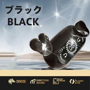 yBluetooth5.3 CXCz C` 񍜓` Ў y | C[Jt^ J^Cz dʕ\@\ ݎJ^Cz ` R} I[vC[ ŐV^ iPho